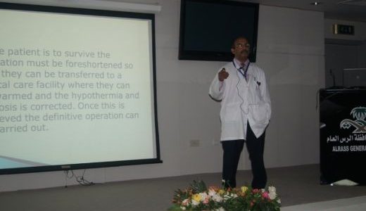 أقام مستشفى الرس العام و القطاع الصحي بمحافظة الرس مؤتمر الجراحة الإقليمي‎