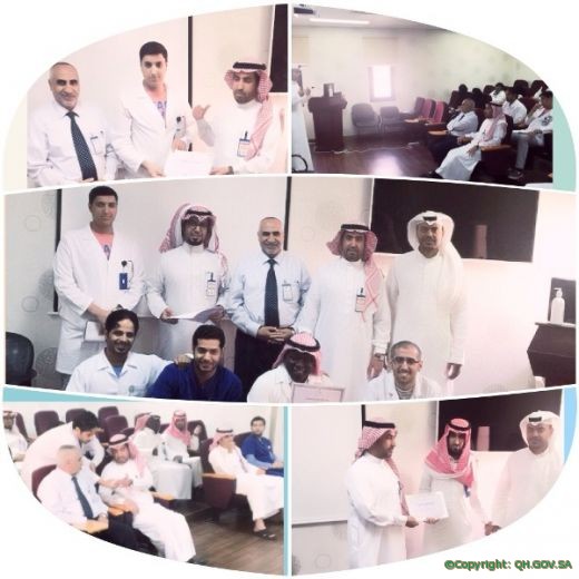 بحضور الصيخان : ختام ورشة الرعاية الصيدلية في  الجودة بمستشفى الملك سعود بعنيزة