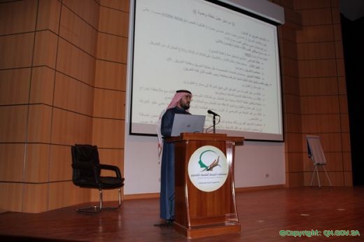 د. العيدي يستعرض خطة الطوارئ للتعامل مع الأزمات في مستشفى الصحة النفسية