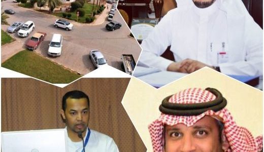 د. الموسى : يطلق أولى دورات مهارات التواصل وحسن التعامل مع المرضى بمستشفى الملك سعود بعنيزة