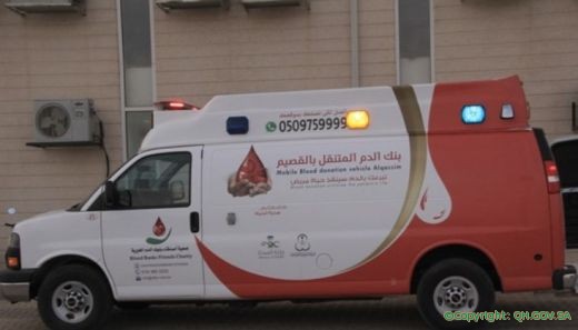 حملة تبرع بالدم للجنة أصدقاء المرضى ببريده