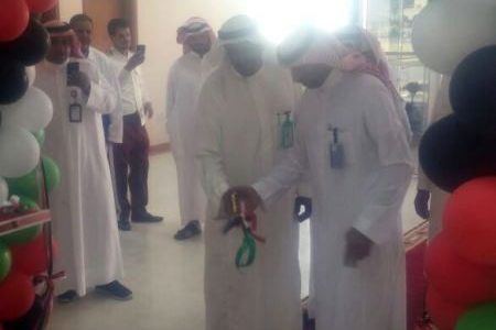 مستشفى الشفاء يفعل اليوم الخليجي للتمريض
