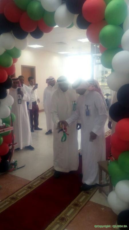 مستشفى الشفاء يفعل اليوم الخليجي للتمريض