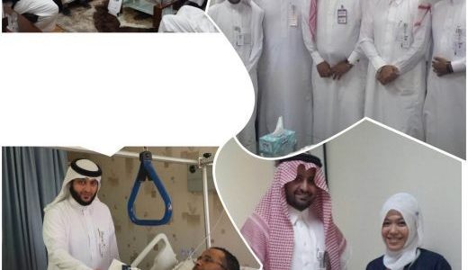 وفد من إدارة تنمية الموارد البشرية يزور مرضى مستشفى الملك سعود