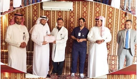 مدير مستشفى الملك سعود يكرم المشاركين في برنامج تطوير وتحسين المستشفيات