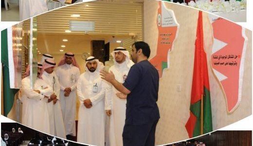 مدير مستشفى الملك سعود بعنيزة يفتتح اليوم الخليجي للتمريض