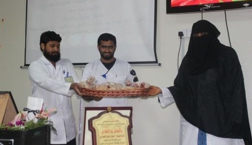 مستشفى قصيباء  يكرم الدكتورة هند نصر الهادي