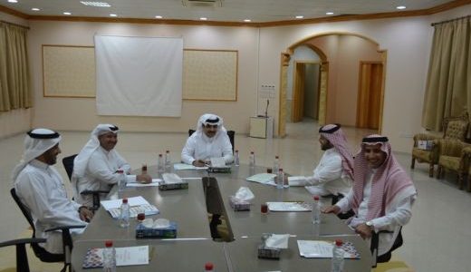 الاجتماع الدوري لاعضاء الجمعية السعودية للادراة الصحية بعيون الجواء‎