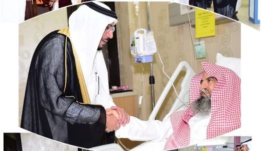 أمير القصيم يزور الشيخ السحيباني بمستشفى الملك سعود بعنيزة