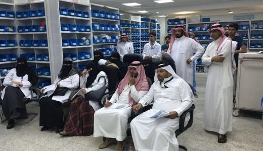 مستشفى الملك فهد التخصصي يقيم محاضرة حول صرف العلاج للمرضى‎
