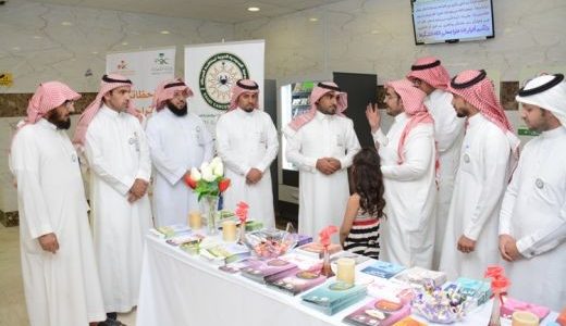 الجمعية السعودية لمكافحة السرطان تقيّم معرضاً توعوياً بمركزي بريدة‎
