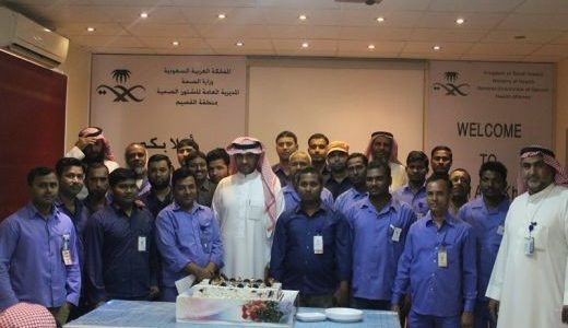 تقديرآ لعطائهم تكريم عمال الصيانه والنظافة بمستشفى محافظة رياض الخبراء‎