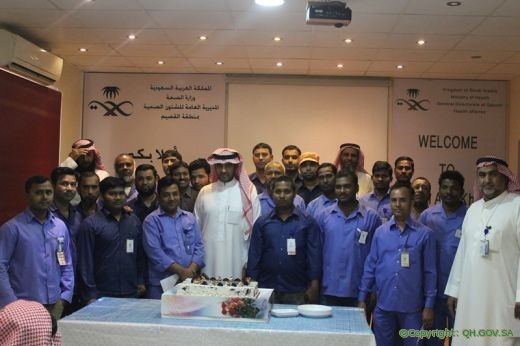 تقديرآ لعطائهم تكريم عمال الصيانه والنظافة بمستشفى محافظة رياض الخبراء‎