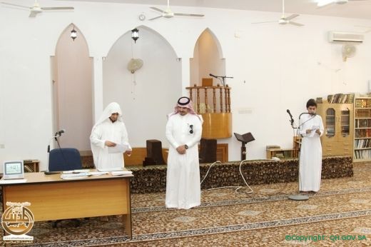 مستشفى المذنب العام يكرم حفظة القرآن الكريم