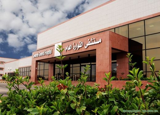 مستشفى القوارة العام يصدر عدد من قرارات التكليف لرؤساء الاقسام