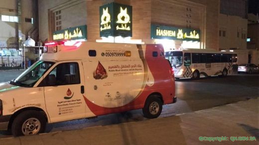 تخصصي بريدة ينظم حملة تبرع بالدم بالتعاون من جمعية اصدقاء بنوك الدم لمدة ثلاثة أيام