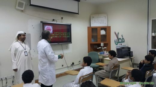 مركز صحي الاشرافيه بعنيزة يفعال الاسبوع الخليجي لصحة الفم والاسنان بمدرسة حطين