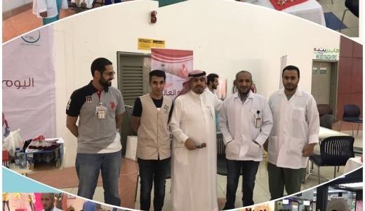 ختام ناجح لحملة مستشفى الملك سعود للتبرع بالدم بمول عنيزة