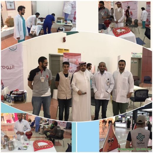 ختام ناجح لحملة مستشفى الملك سعود للتبرع بالدم بمول عنيزة