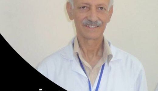 وفاة الدكتور عادل بدوي