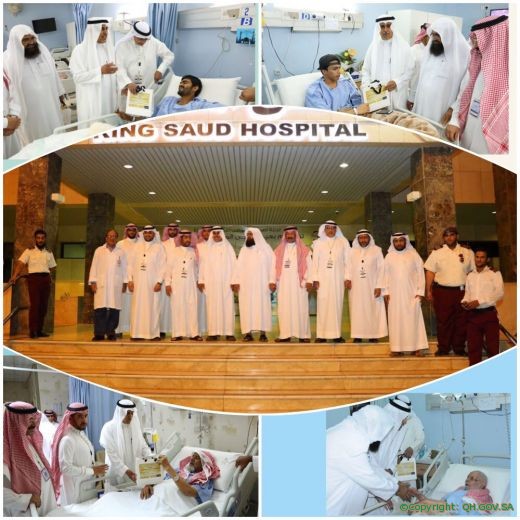 محافظ عنيزة وأعضاء لجنة أصدقاء المرضى يزورون المنومين بمستشفى الملك سعود