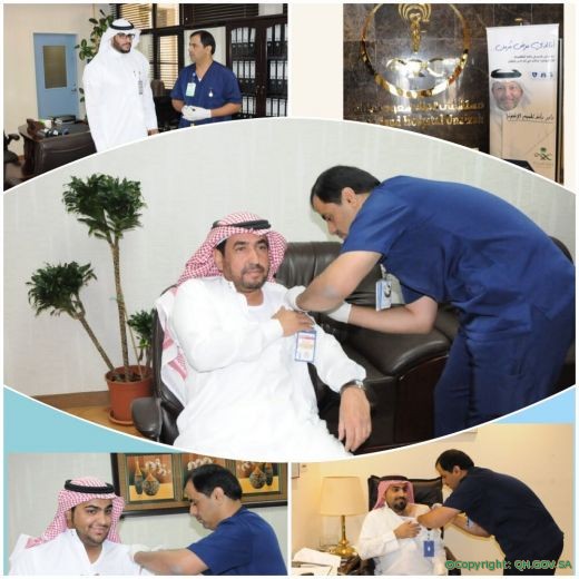انطلاق حملة تطعيم الأنفلونزا الموسمية بمستشفى الملك سعود بعنيزة