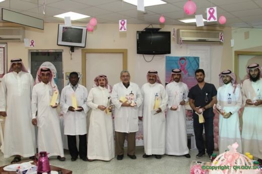 مركز صحي الخالدية يفعل حملة سرطان الثدي