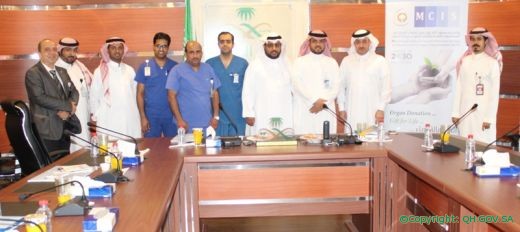 وفد المركز السعودي لزراعة الأعضاء يزور مستشفى الرس العام