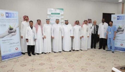 مدير مستشفى بريدة المركزي يبحث آلية تعزيز التعاون المشترك مع المركز السعودي لزراعة الاعضاء
