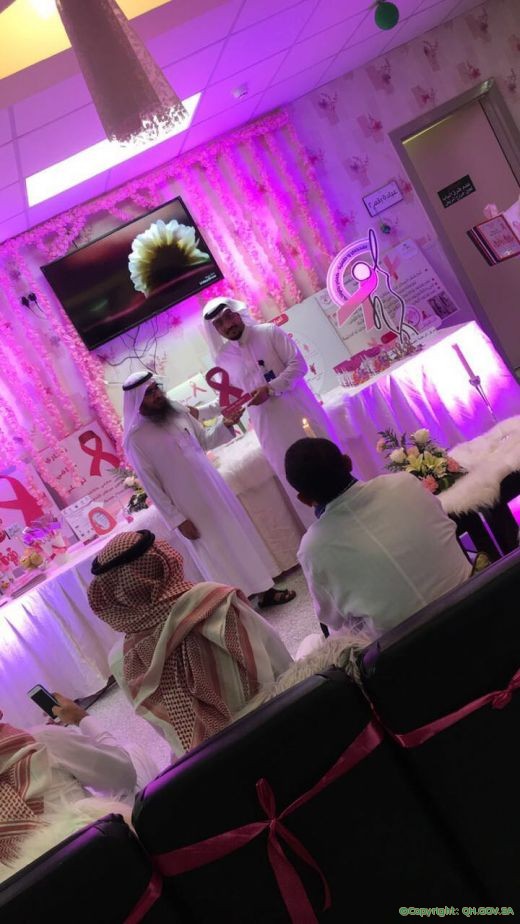 أقام مركز الرعاية الصحيه الأولية بالاشرفيه بمحافظة عنيزة معرض توعوي لسرطان الثدي