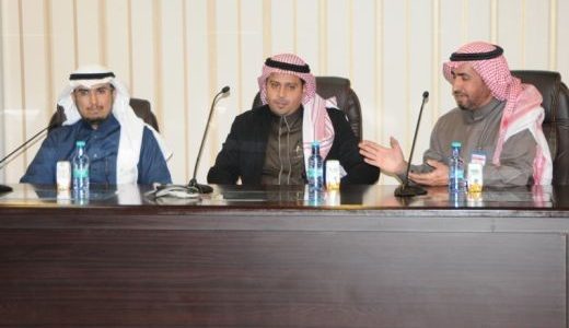مدير مستشفى الملك سعود بعنيزة التقى مدراء الإدارات والأقسام