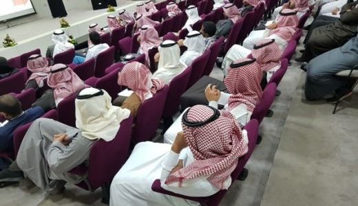 الدورة السابعة لسياسات و إجراءات مكافحة العدوى بقطاع الصحة العامة بمحافظة الرس