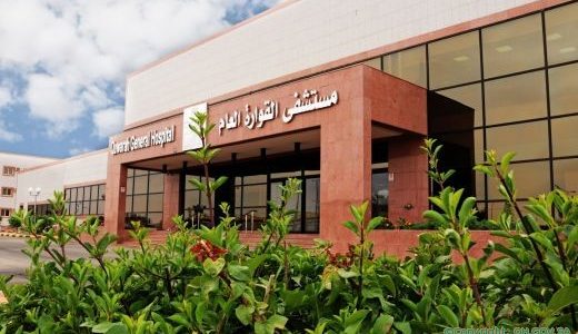 46 ألف وجبة قدمها مستشفى القوارة العام  لعام 2017م