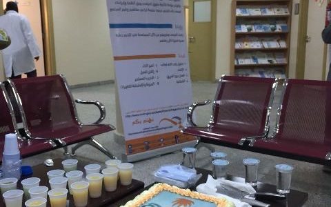 تفعيل اليوم الخليجي لحقوق وعلاقات المريض بالمكتب الاشرافي بعقلة الصقور