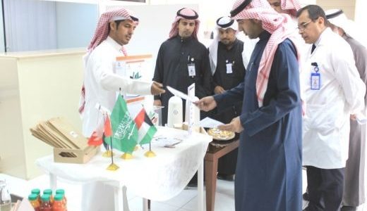 مستشفى رياض الخبراء يفعل اليوم الخليجي لحقوق وعلاقات المرضى