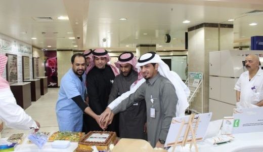مستشفى الرس يحتفل باليوم الخليجي بحقوق و علاقات المرضى
