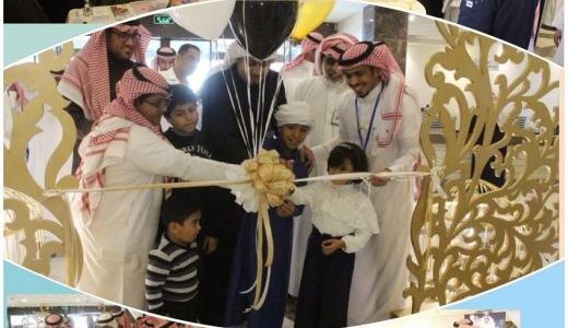 مدير مستشفى الملك سعود بعنيزة دشن اليوم العالمي لسرطان الأطفال