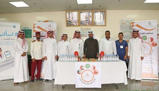 مستشفى القوارة العام يقيم فعالية اليوم الخليجي لحقوق وعلاقات المرضى