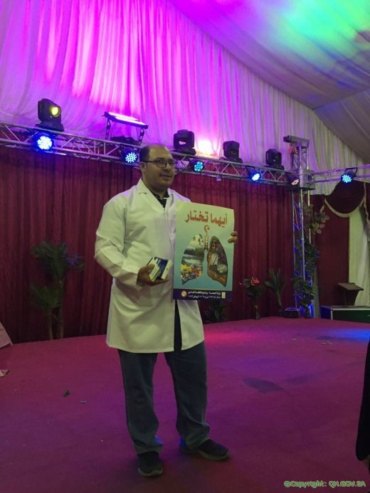 قطاع الصحة العامة بالبكيرية يقيم محاضرة توعوية في مهرجان الفراولة