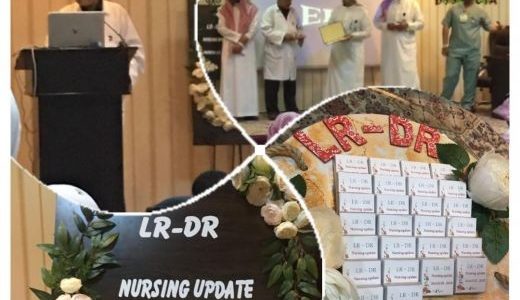 مستشفى الملك سعود بعنيزة يقيم البرنامج التدريبي لكشك الولادة