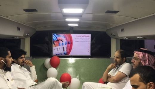 مستشفى الملك سعود بعنيزة يطلق الحملة الأولى لسيارة التبرع بالدم
