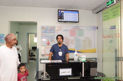 مستشفى الولادة والأطفال يشدد على فرز حالات الطواري