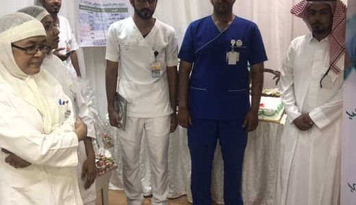 مستشفى ضرية العام ينظم اليوم الخليجي للتمريض ٢٠١٨ م