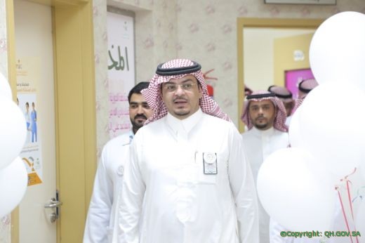 مركز صحي الافق يفعل الاسبوع الخليجي لتعزيز صحة الفم