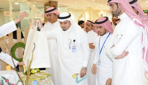مدير مستشفى الملك سعود بعنيزة شهد الاحتفال باليوم العالمي للخدمة الاجتماعية