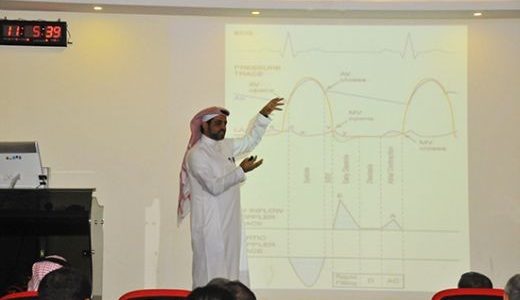 مركز الأمير سلطان لطب وجراحة القلب بالقصيم يختتم دورة تدريبية في تصوير قلب الأطفال