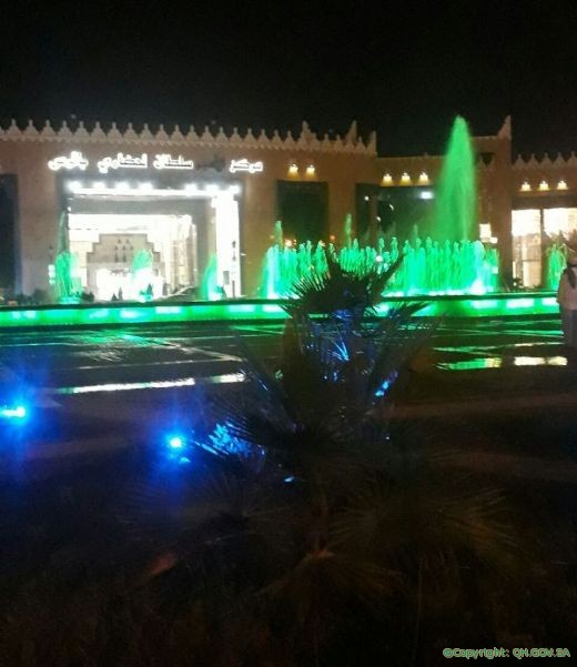 مشاركة مستشفى الرس في احتفال تكريم 112 مسلمة جديدة في المحافظة