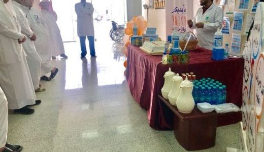 مستشفى قصيباء يدشن  اليوم العالمي لغسيل الأيدي