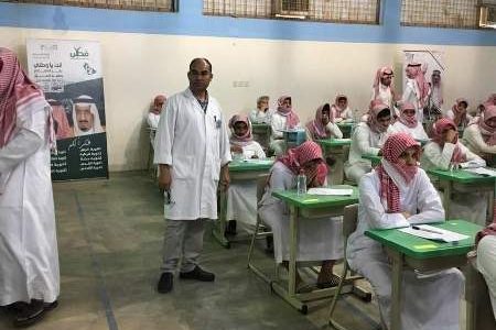 زيارات الفريق الطبي بقطاع الصحة العامة بمحافظة الرس للمدارس