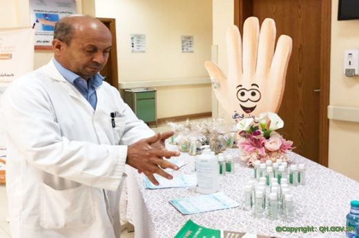 مستشفى الشفاء يقيم فعاليات اليوم العالمي لغسل الأيدي